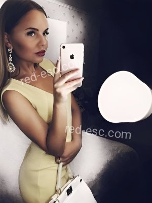 Эля — Канаш