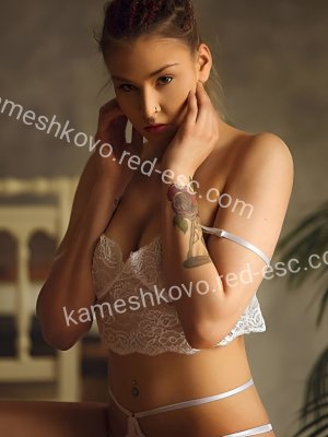 Марина — Канаш