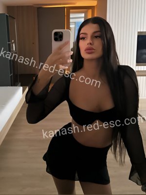 Мария — Канаш