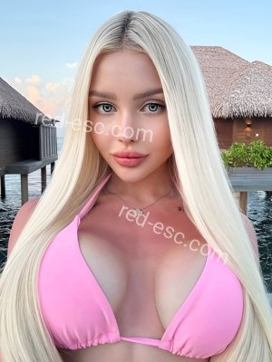 Маша — Канаш